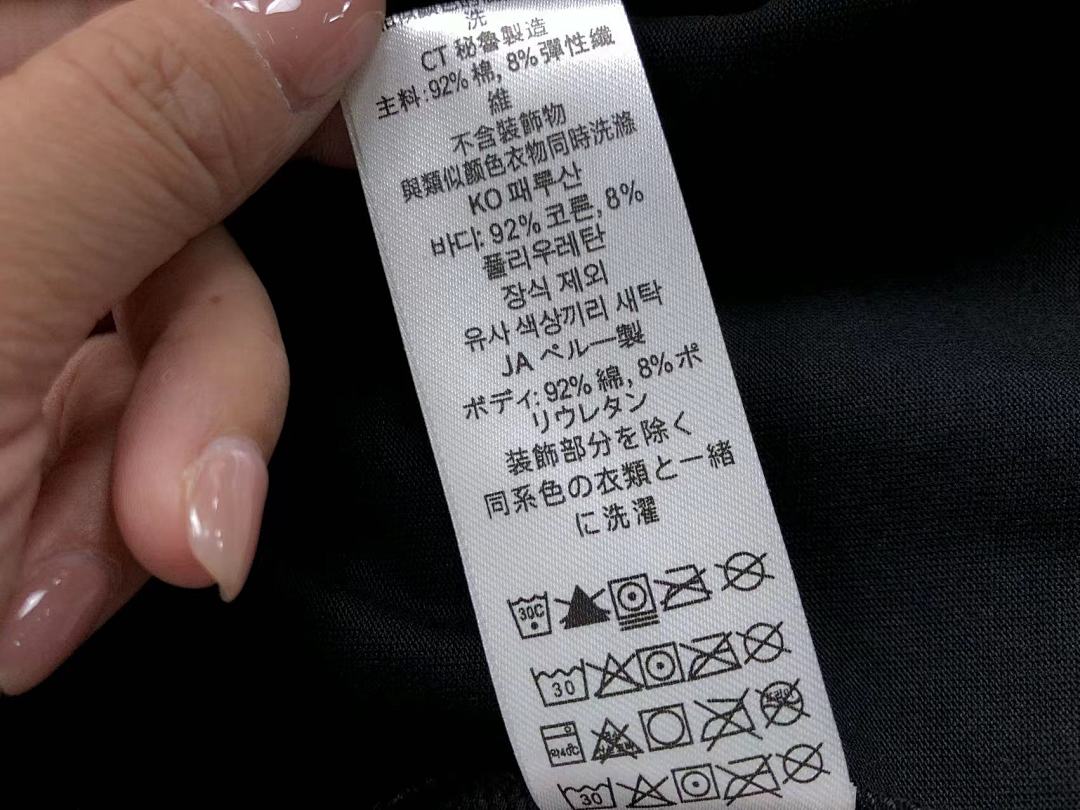 On Running 115 LULULEMON T-SHIRT 213131721 (Im 170Cm 60Kg I Wear Size L In The Phot) - Image 24