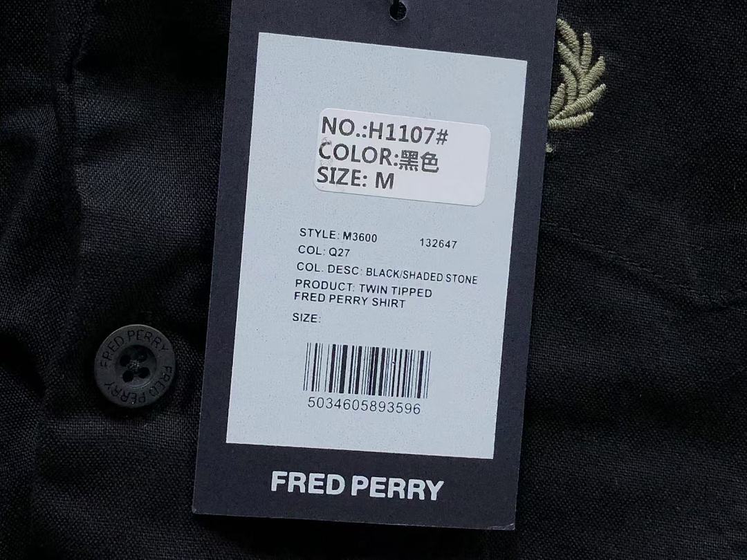 Fred Perry 139 FRED PERRY SHIRT 52071818147 (Im 170Cm 60Kg I Wear Size M In The Phot) - Image 20