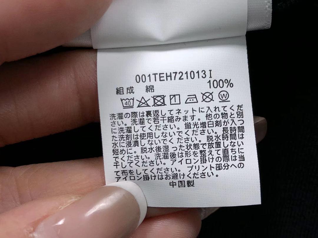 Bape 85 BAPE T-SHIRT 411181742 (Im 170Cm 57Kg I Wear Size S In The Phot) - Image 43