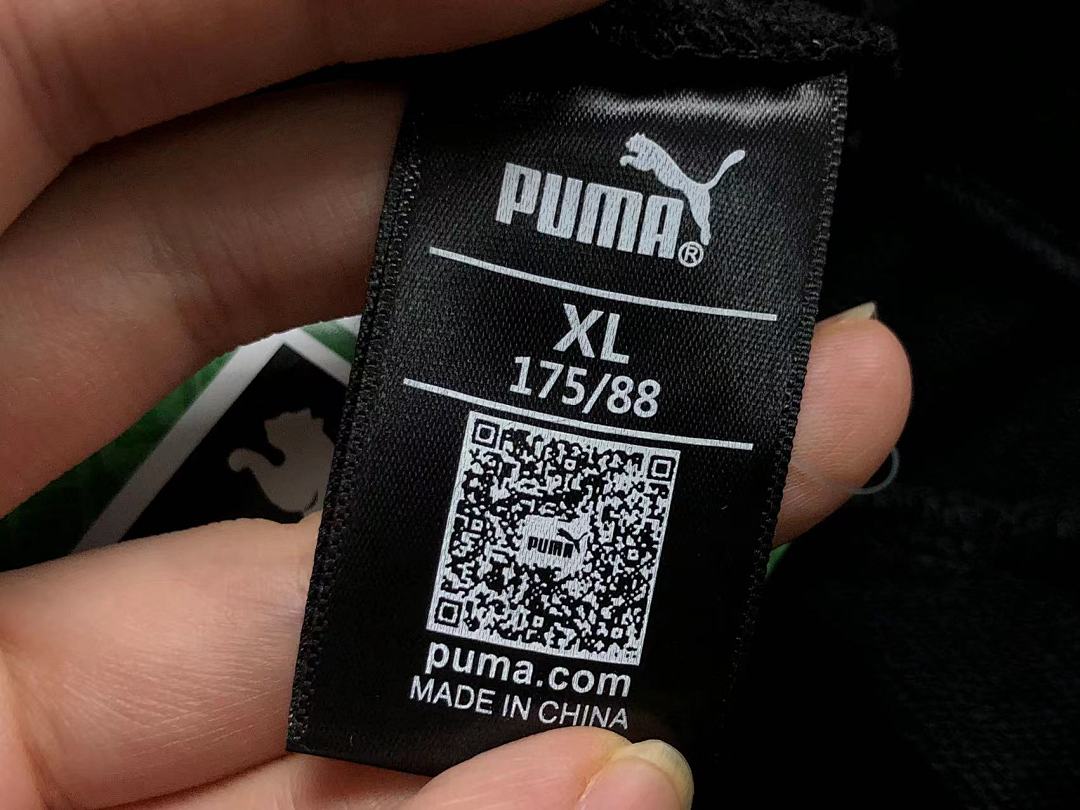 Puma 168 PUMA - Image 19