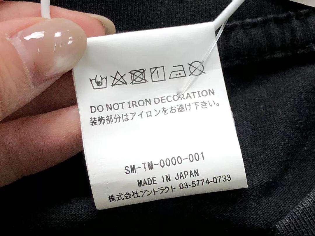 Chanel 98 SAINT MICHAEL T-SHIRT 42053006155 (Im 170Cm 60Kg I Wear Size S In The Phot) - Image 14