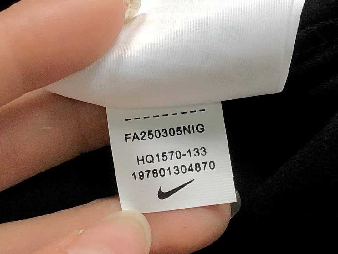 Nike 98 N⭐K⭐ T-SHIRT 4204160677 (Im 170Cm 60Kg I Wear Size M In The Phot) - Image 25