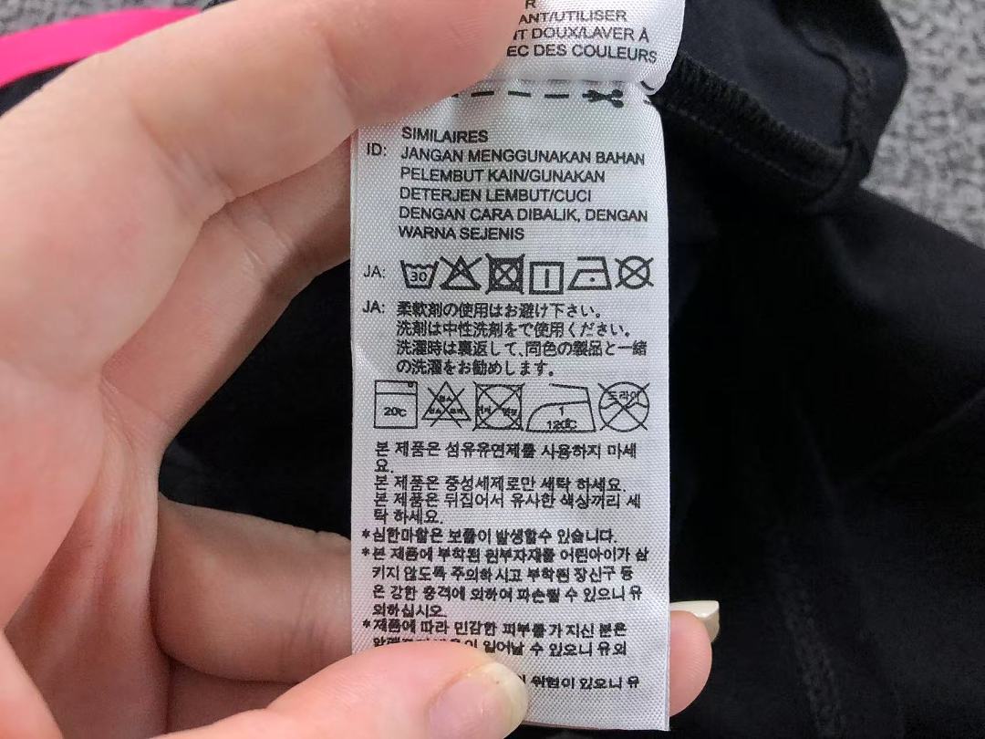 Adidas 88 A⭐I⭐AS T-SHIRT FEMAIE - Image 18