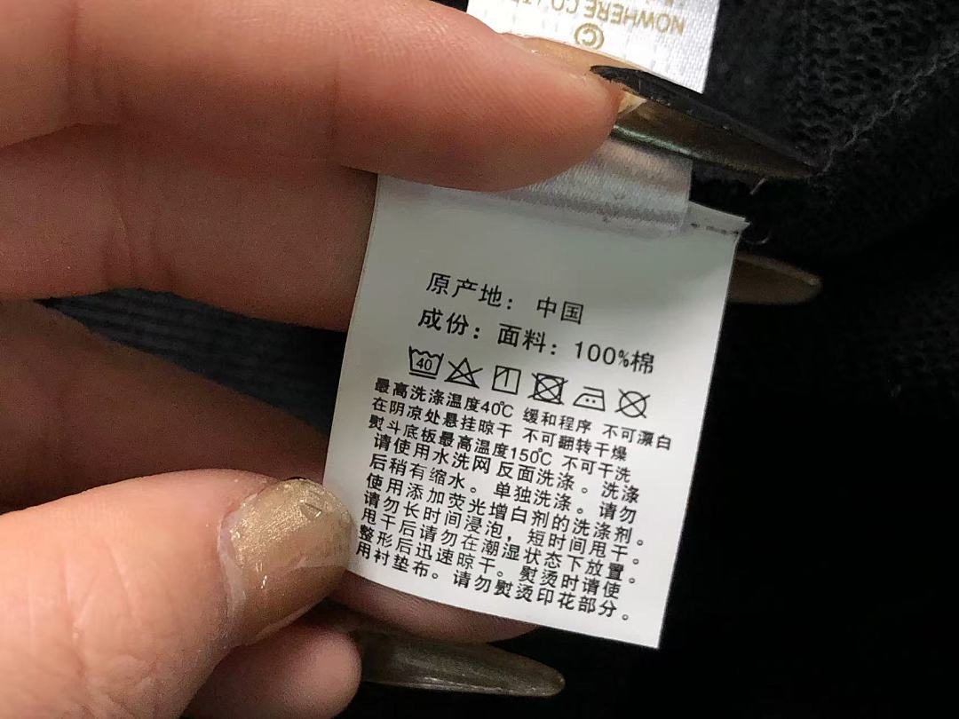 Bape 125 BAPE HOODIE 4111281417 (Im 170Cm 55Kg I Wear Size S In The Phot) - Image 34