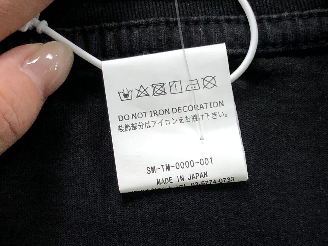 Chanel 98 SAINT MICHAEL T-SHIRT 42053010155 (Im 170Cm 60Kg I Wear Size S In The Phot) - Image 18