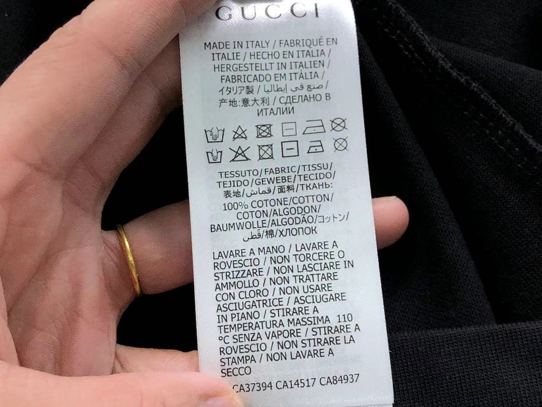 Gucci 85 G⭐C⭐I T-SHIRT 5231973101 (Im 170Cm 60Kg I Wear Size S In The Phot) - Image 16