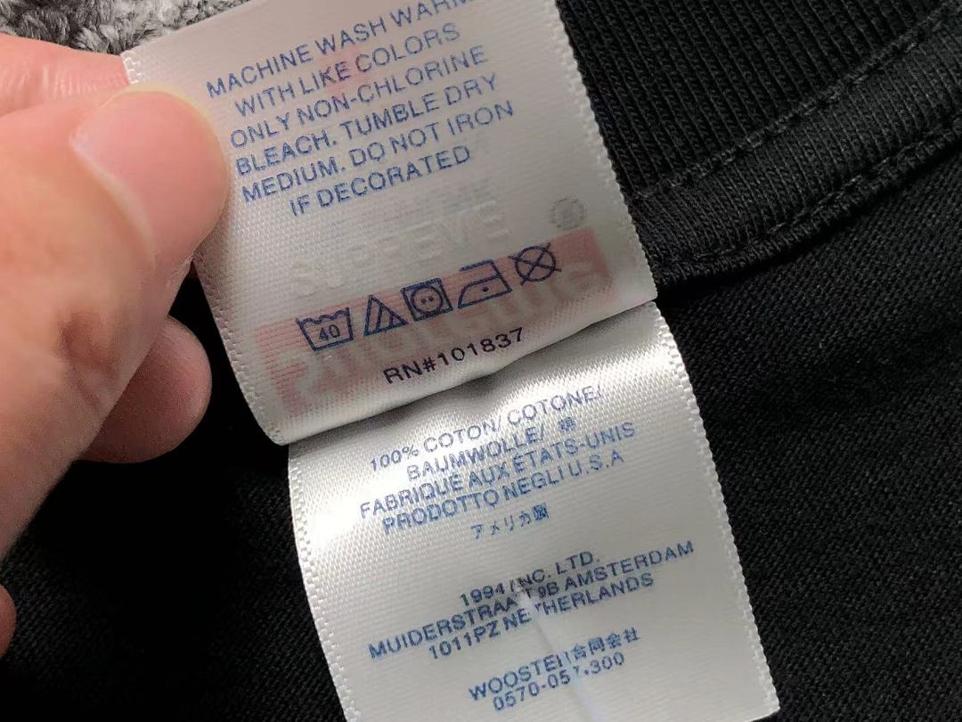 Supreme 98 S⭐⭐R⭐⭐E T-SHIRT - Image 18