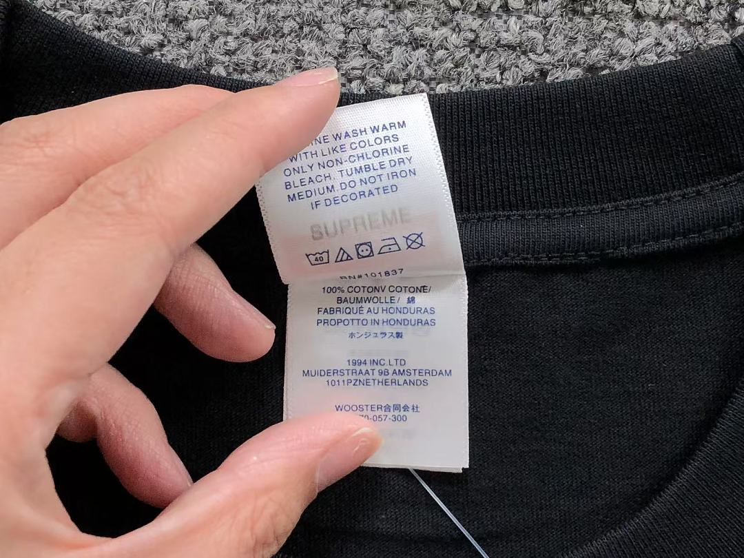 Supreme 113 S⭐⭐R⭐⭐E T-SHIRT 52080447182 (Im 170Cm 60Kg I Wear Size M In The Phot) - Image 21