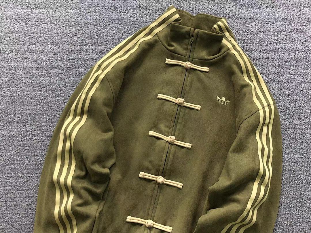 Adidas 298 A⭐I⭐AS JACKET 22032610001 (Im 170Cm 60Kg I Wear Size XS In The Phot) - Image 17