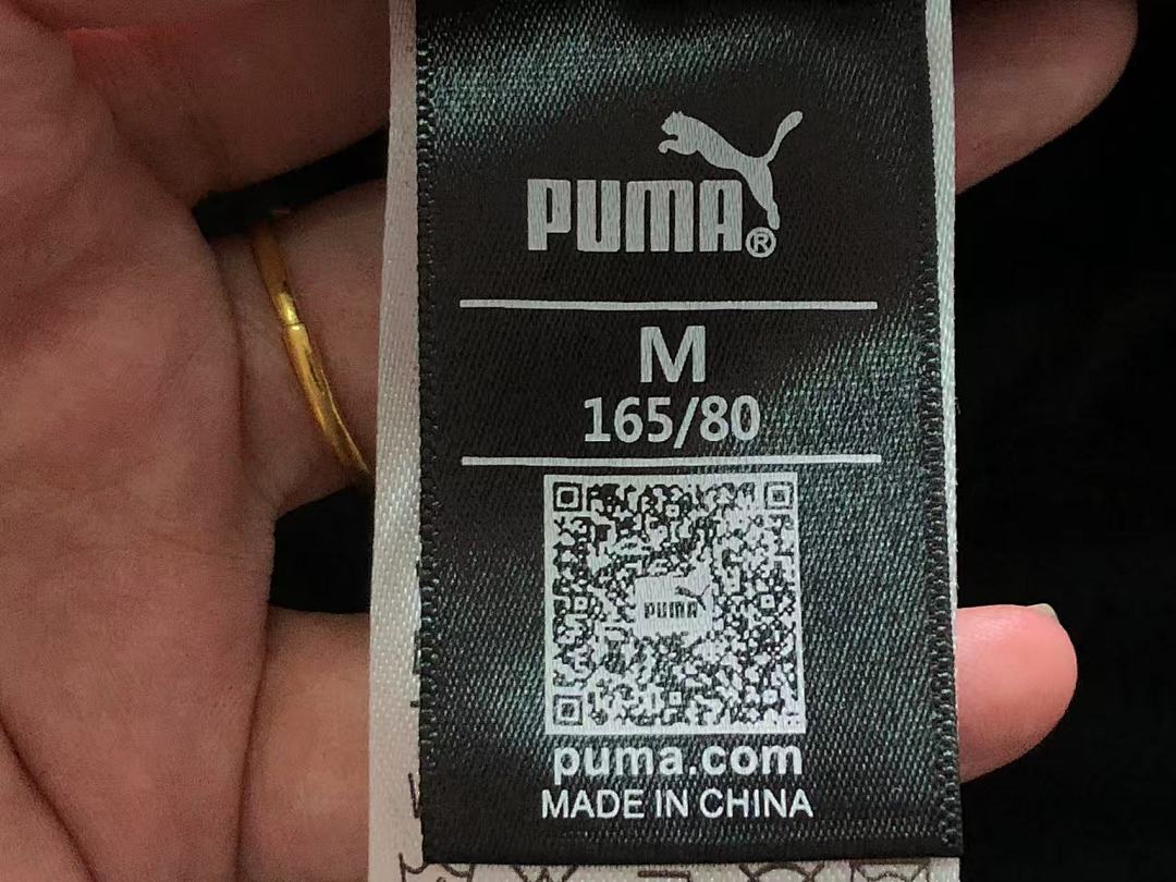 Unbranded TROUSERS 128 PUMA HOODIE FEMAIE - Image 46