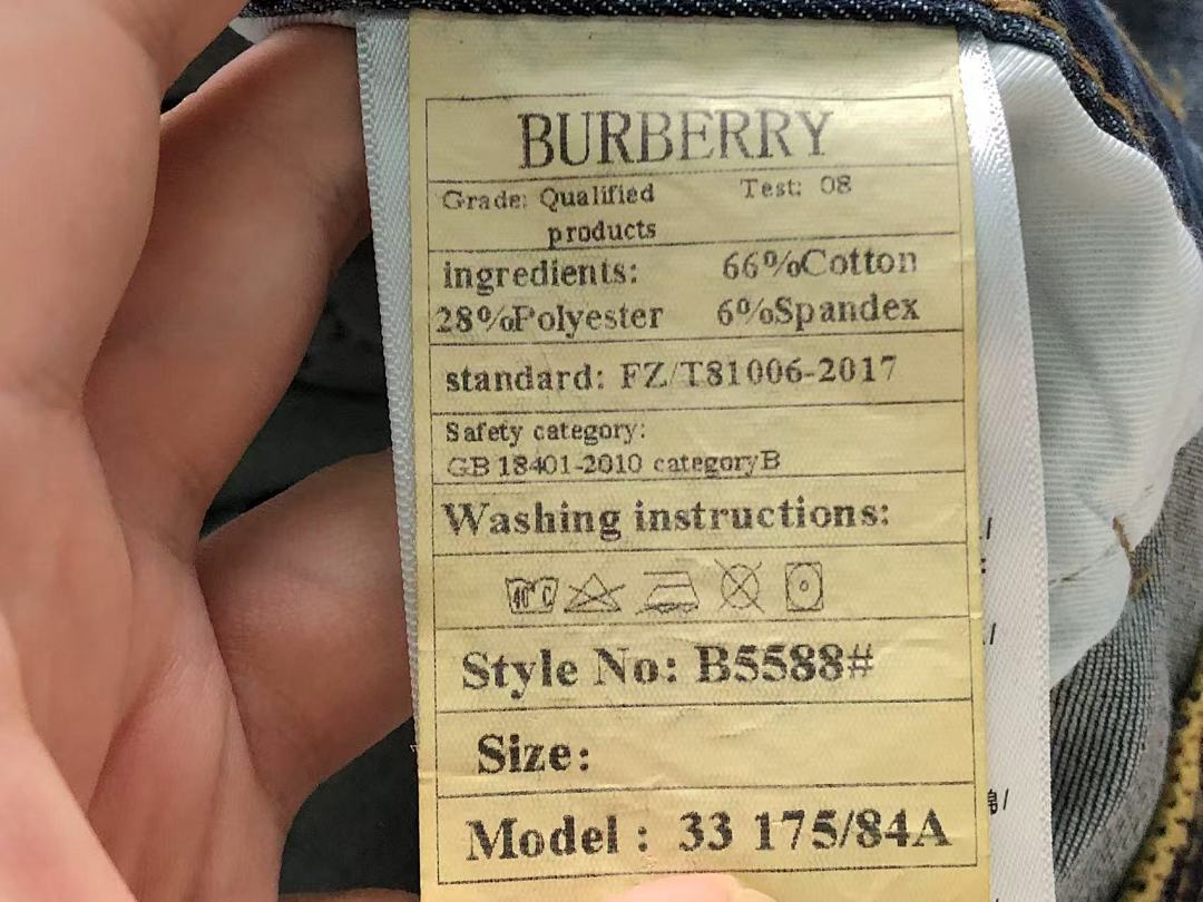 Burberry 225 B⭐R⭐E⭐RY - Image 21
