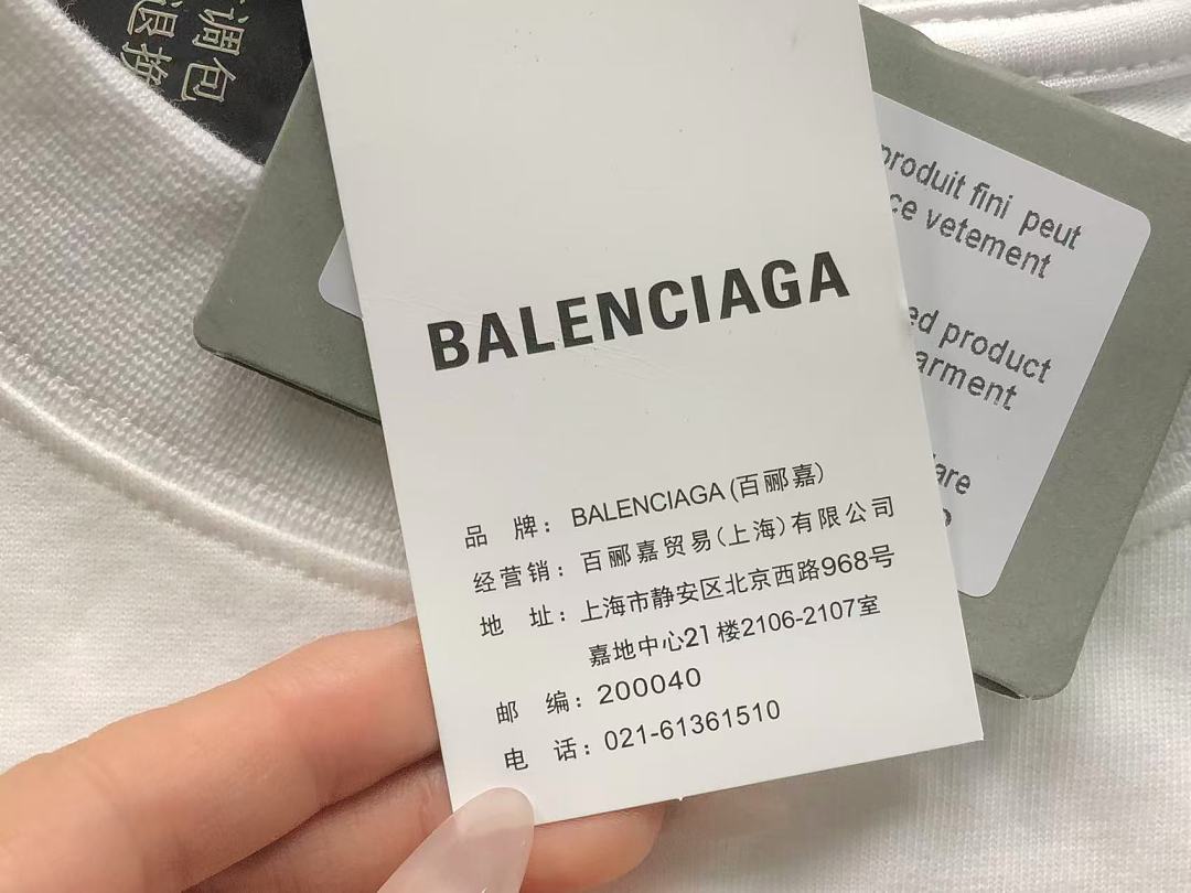 Balenciaga 125 B⭐L⭐⭐⭐IA⭐A T-SHIRT 42042410163 (Im 170Cm 60Kg I Wear Size XS In The Phot) - Image 17