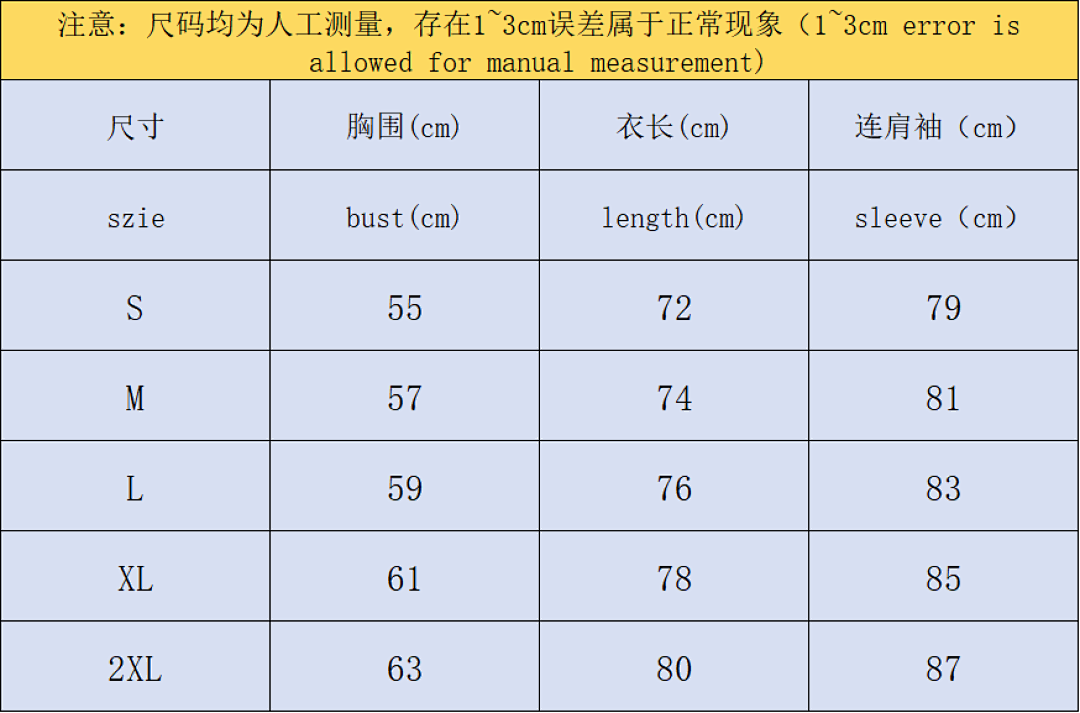 Unbranded 135 FOOTBALL TRENCH COAT 11030417002 (Im 170Cm 55Kg I Wear Size M In The Phot) - Image 2