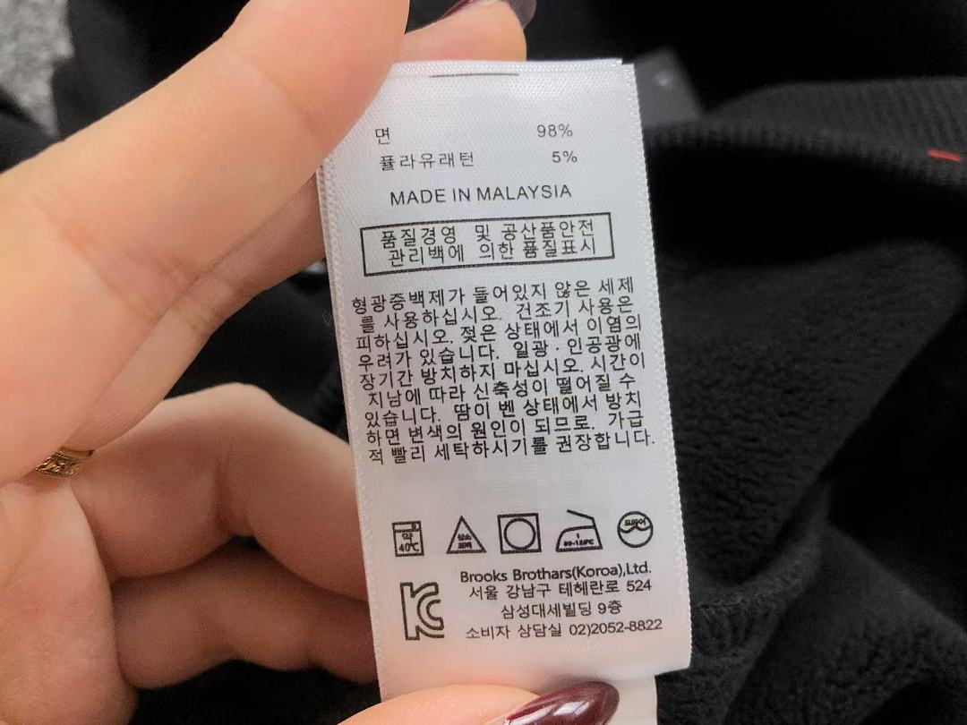 Unbranded 215 STUSSY HOODIE 412042101 (Im 170Cm 60Kg I Wear Size M In The Phot) - Image 27