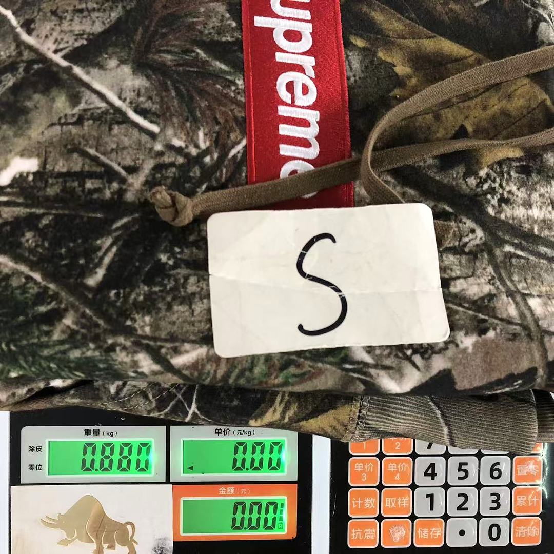 Supreme 348 S⭐⭐R⭐⭐E HOODIE 52071607182 (Im 170Cm 60Kg I Wear Size S In The Phot) - Image 24