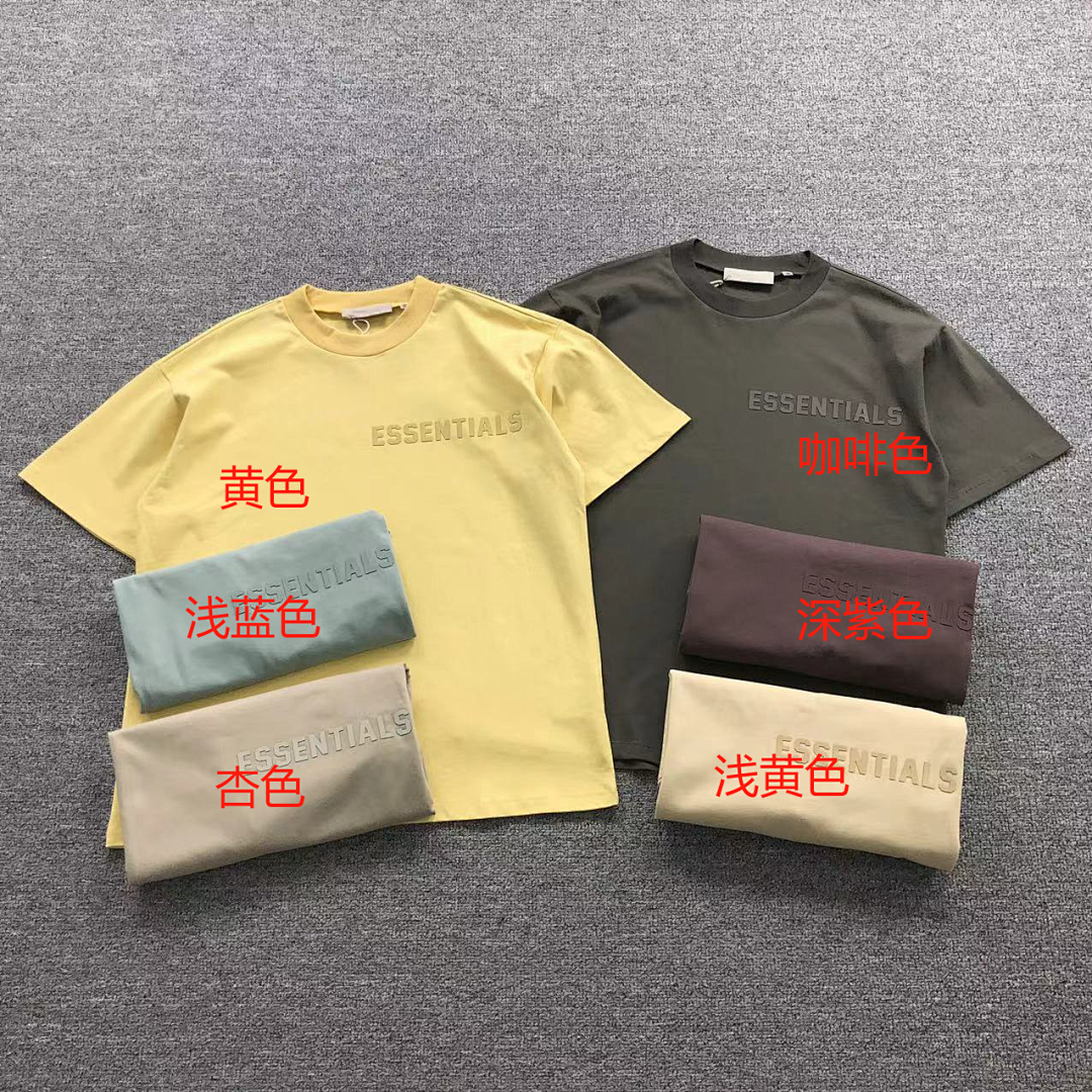 Fear of God 98 FOG T-SHIRT - Image 2