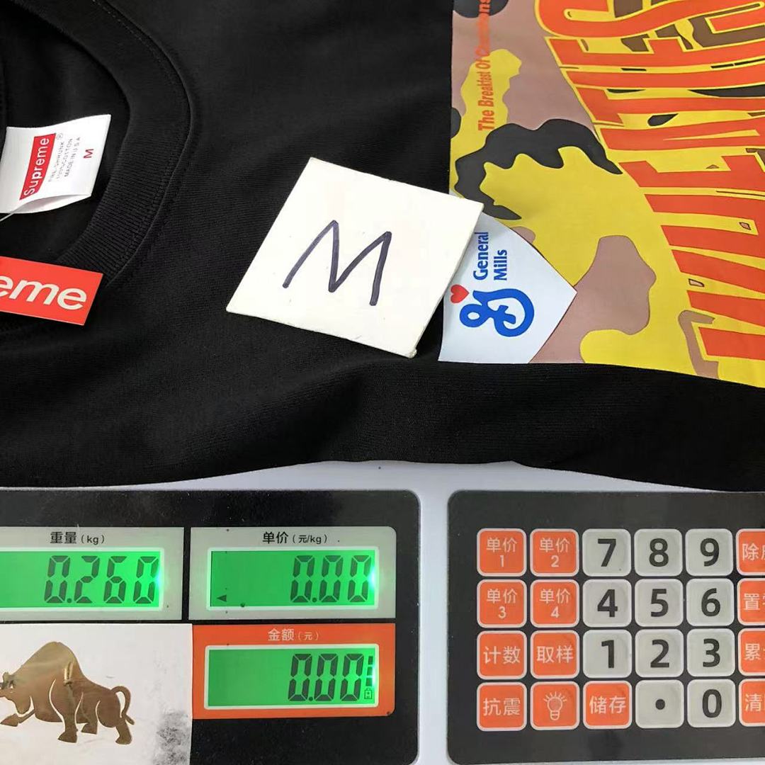 Supreme 89 S⭐⭐R⭐⭐E T-SHIRT 212070821 (Im 170Cm 57Kg I Wear Size M In The Phot) - Image 25