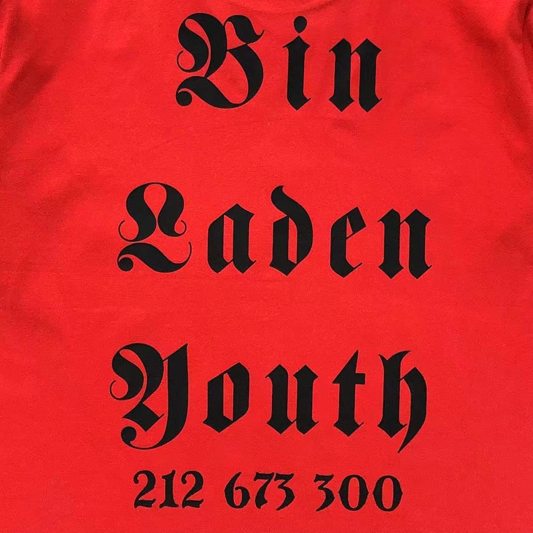 Supreme 95 S⭐⭐R⭐⭐E T-SHIRT 123130302 (Im 170Cm 60Kg I Wear Size M In The Phot) - Image 27