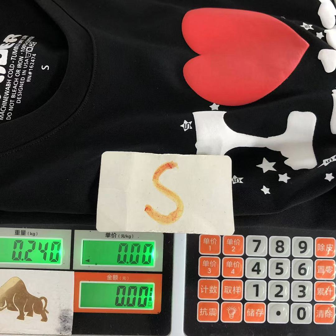 Sp5der 78 SP5DER T-SHIRT 4104221545 (Im 170Cm 60Kg I Wear Size S In The Phot) - Image 23