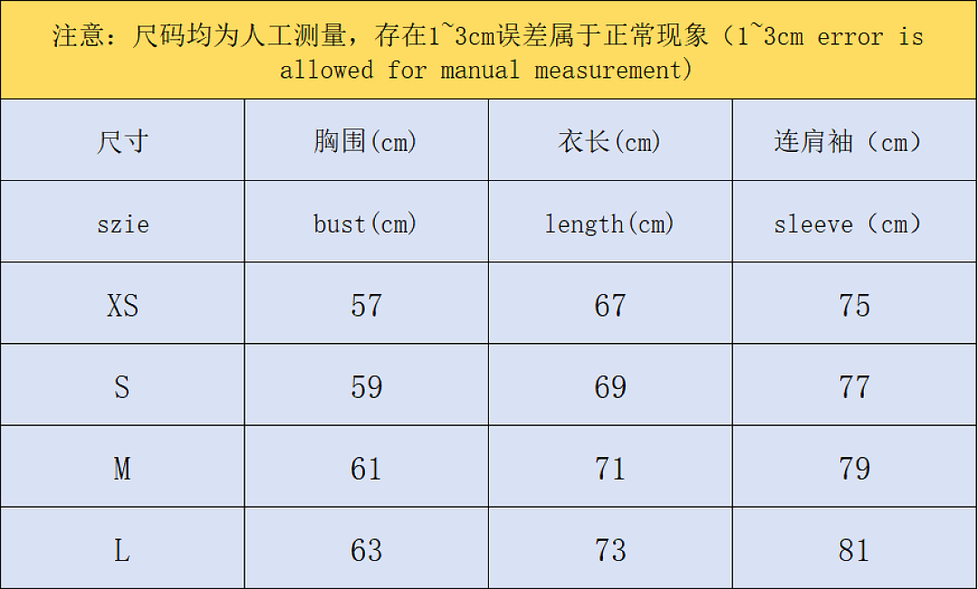 Balenciaga 185 B⭐L⭐⭐⭐IA⭐A NBA BASKETBALL LONG SLEEVED 42082105163 (Im 170Cm 60Kg I Wear Size S In The Phot) - Image 2