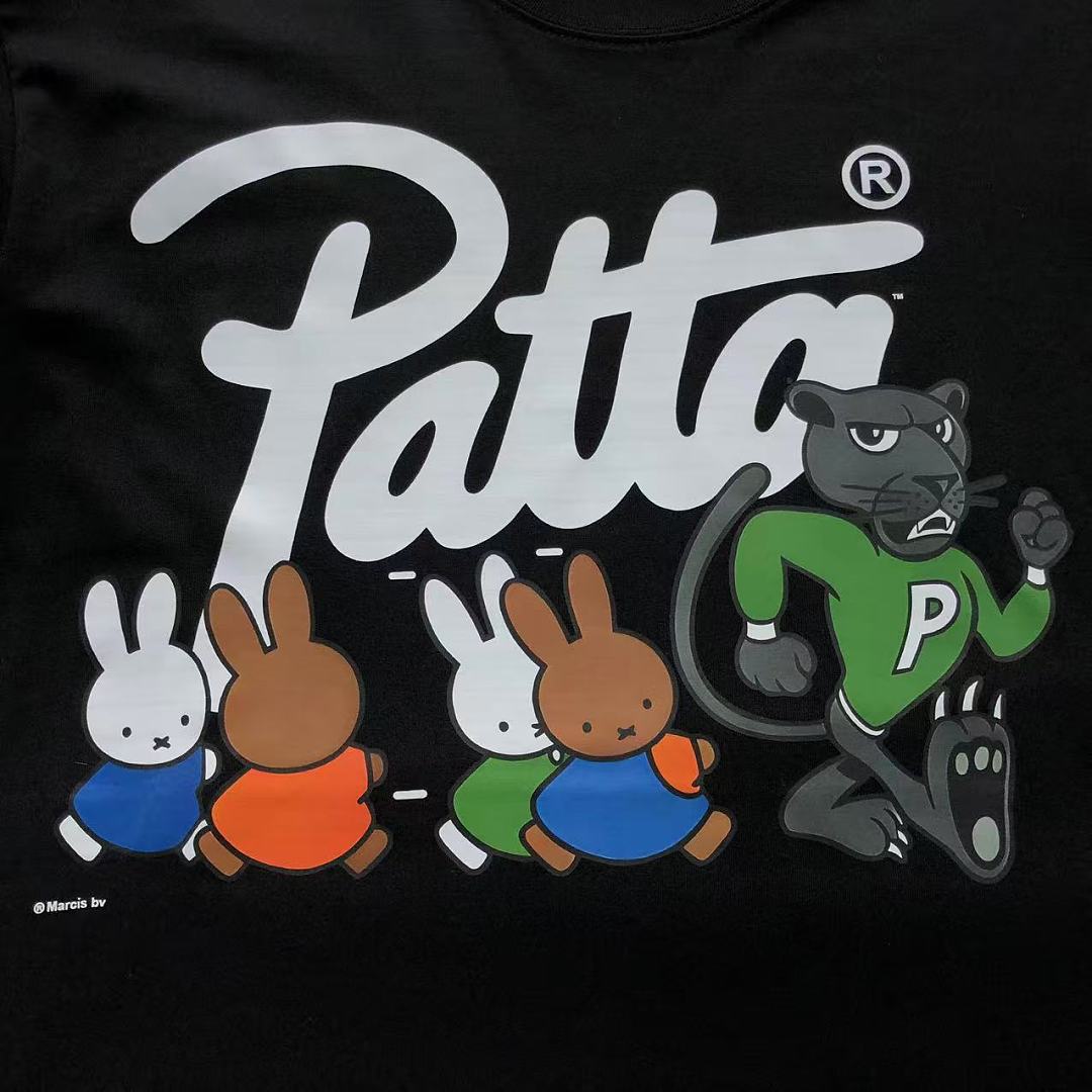 Patta 82 P⭐TT⭐ T-SHIRT 128508175 (Im 170Cm 60Kg I Wear Size M In The Phot) - Image 13