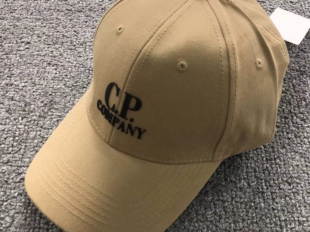 C.P. Company 88 CP - Image 20