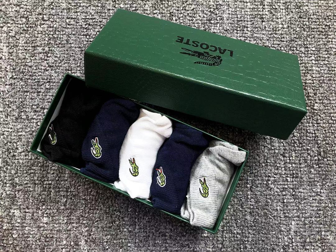 Lacoste 65 LACOSTE - Image 20