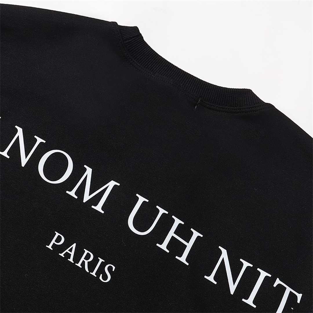 Ih Nom Uh Nit 145 IH NOM UH NIT - Image 27