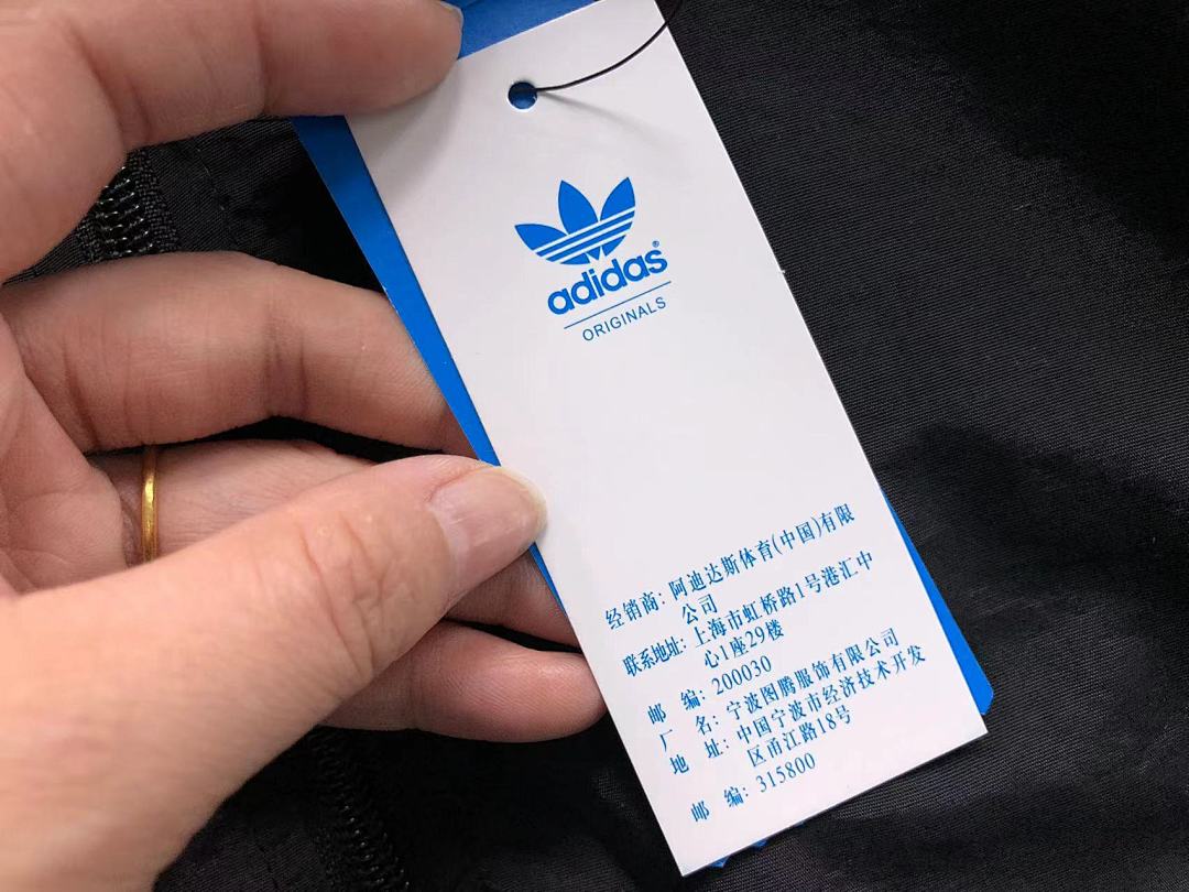 Adidas 168 A⭐I⭐AS JACKET 4204143477 (Im 170Cm 60Kg I Wear Size M In The Phot) - Image 22
