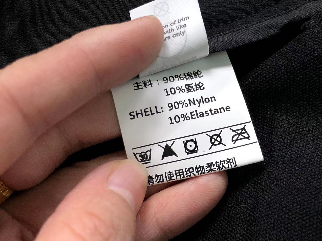 Unbranded 185 N⭐K⭐ TROUSERS 2204272501 (Im 170Cm 60Kg I Wear Size L In The Phot) - Image 31