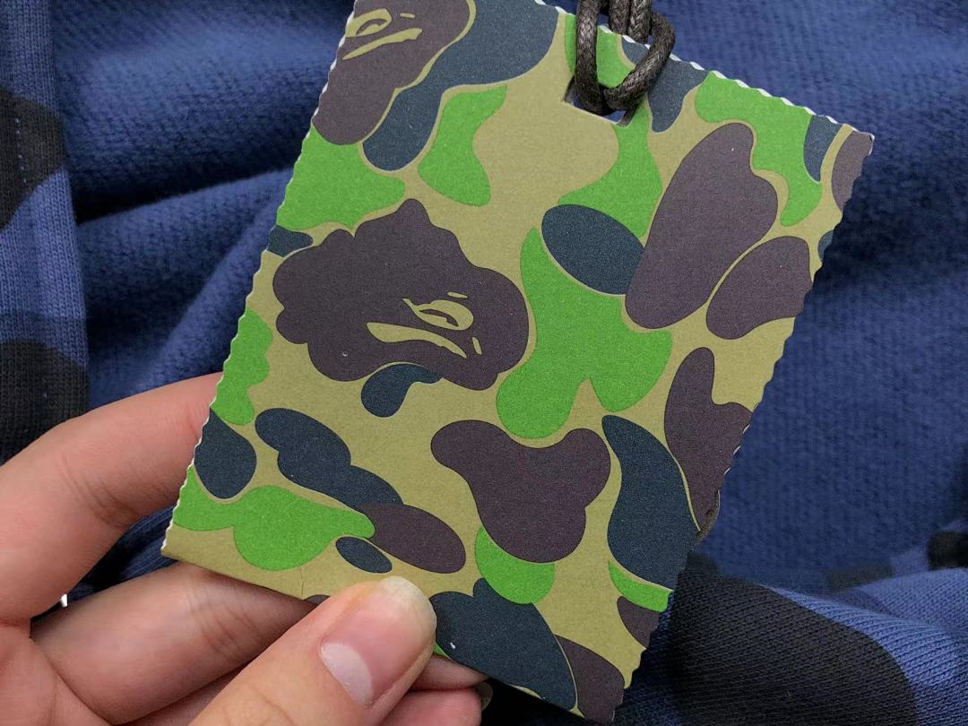 Bape 279 BAPE - Image 59