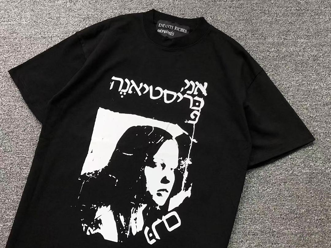 Chanel 88 ENFANTS RICHES DEPRIMES T-SHIRT 5212456162 (Im 170Cm 60Kg I Wear Size S In The Phot) - Image 7