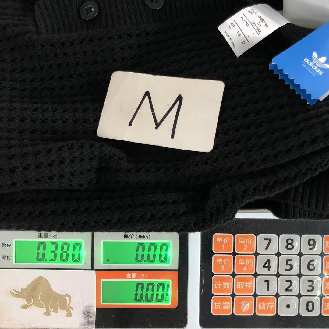Adidas 138 A⭐I⭐AS POLO 4204300677 (Im 170Cm 60Kg I Wear Size M In The Phot) - Image 28