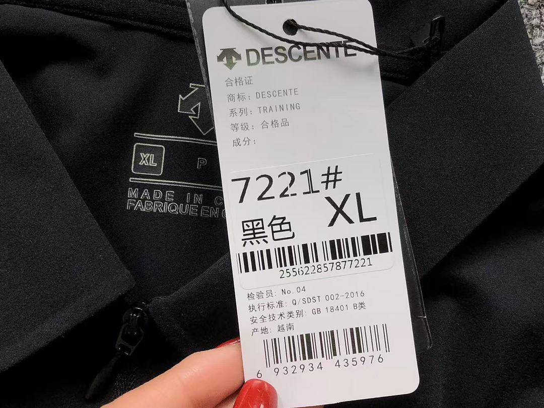 Unbranded 158 D⭐S⭐E⭐T⭐ POLO FEMAIE - Image 20