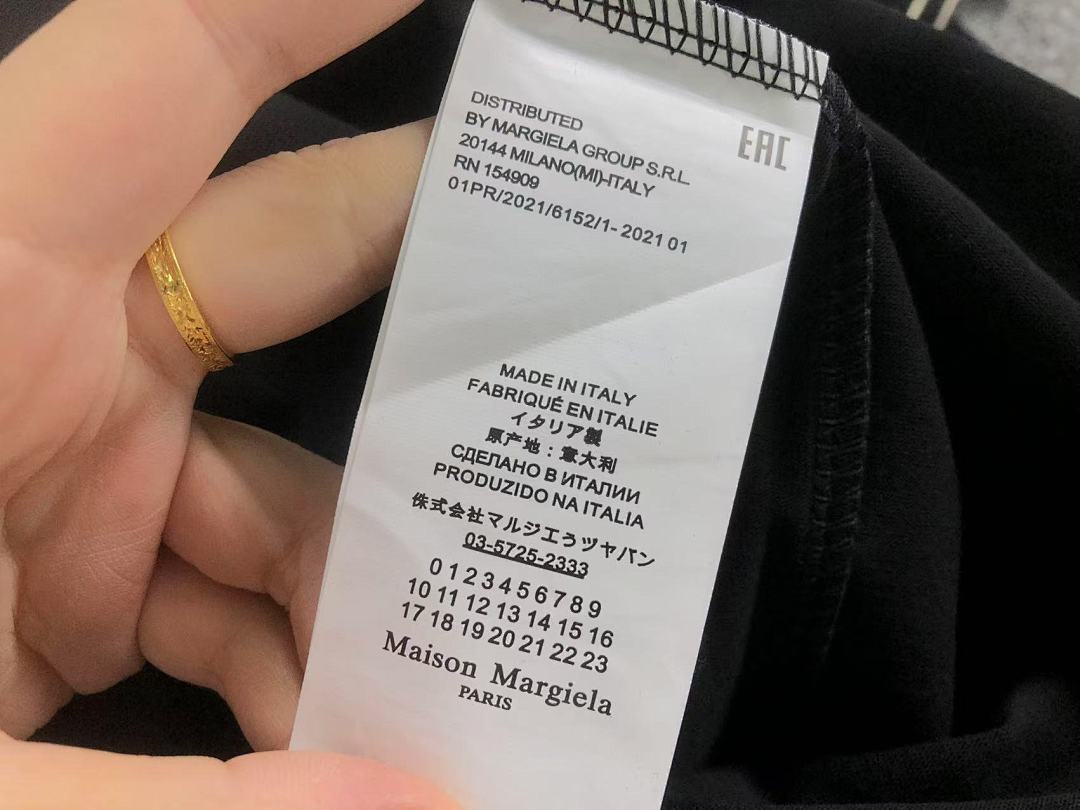 On Running 88 MAISON MARGIELA T-SHIRT 5212425162 (Im 170Cm 60Kg I Wear Size 44 In The Phot) - Image 20