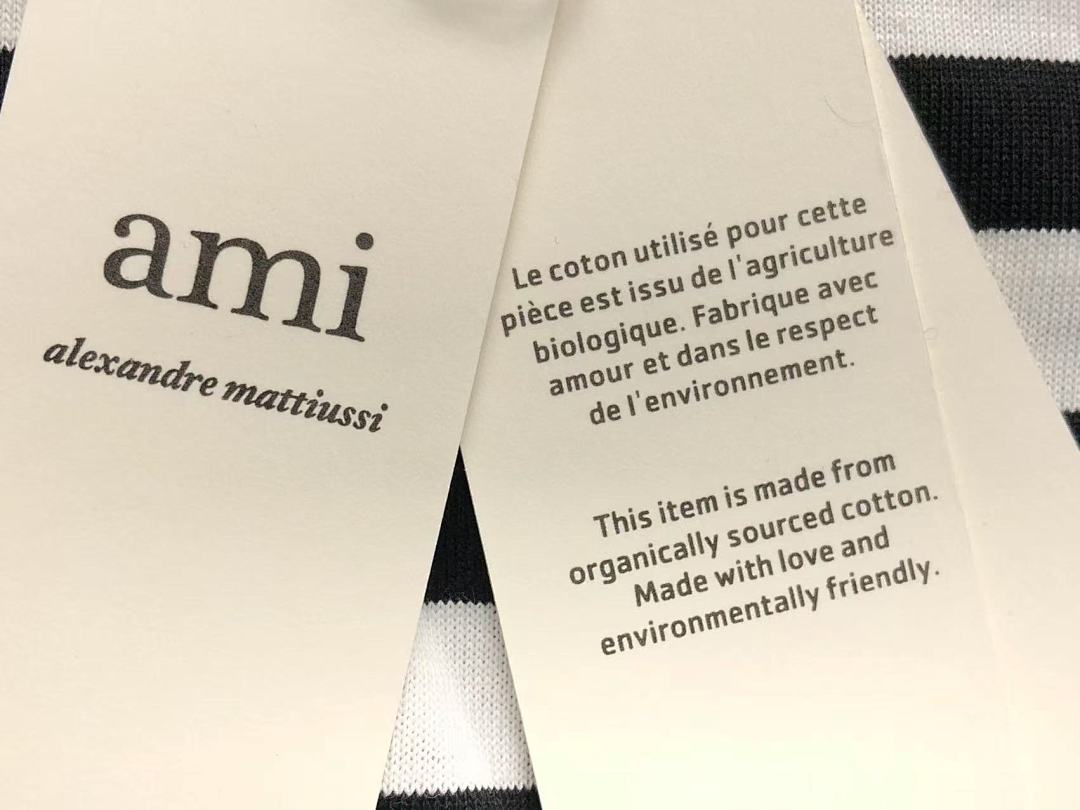 AMI 128 AMI T-SHIRT 2122205001 (Im 170Cm 57Kg I Wear Size S In The Phot) - Image 19
