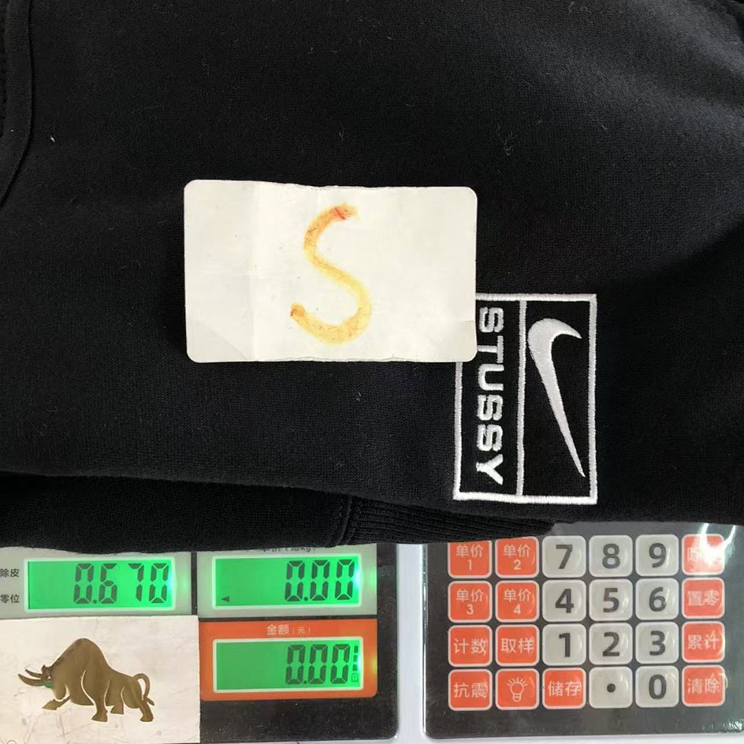 Nike TROUSERS 185 N⭐K⭐ STUSSY JACKET - Image 50