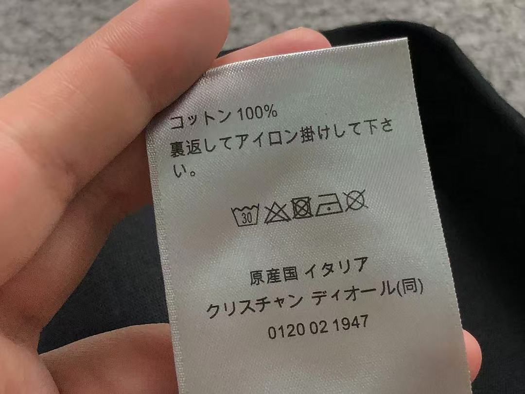 Dior 139 D⭐O⭐ LONG SLEEVED 3208121921 (Im 170Cm 60Kg I Wear Size M In The Phot) - Image 23
