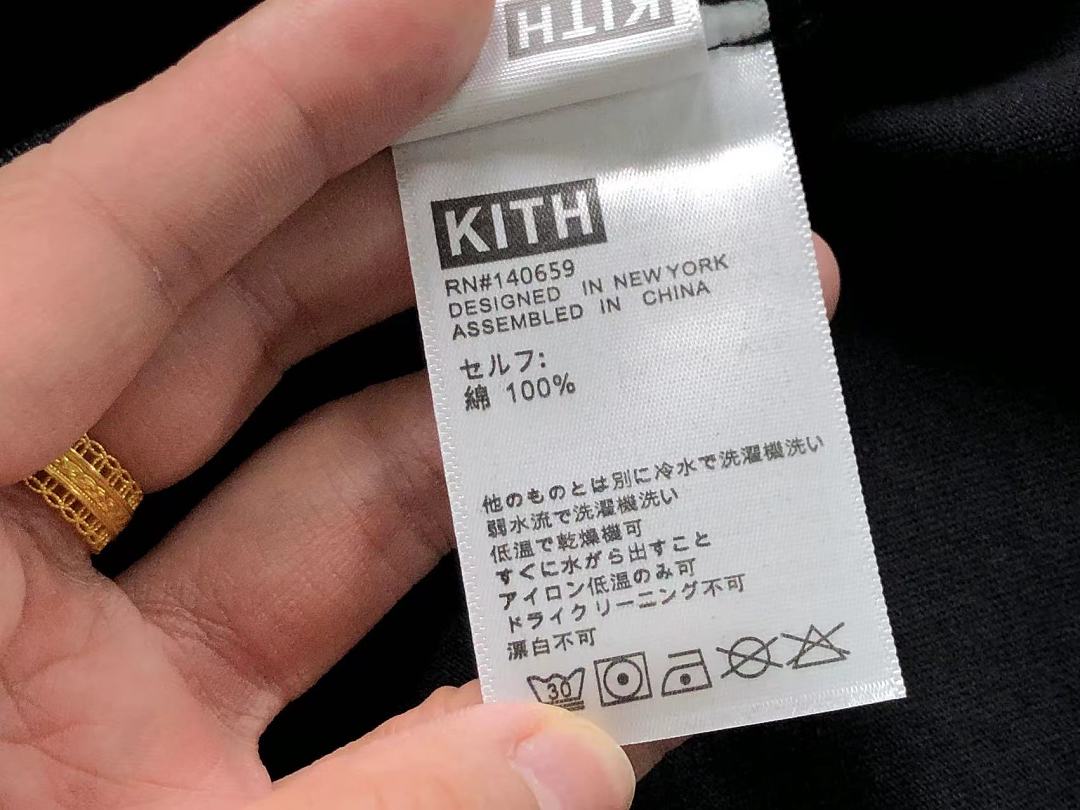 Kith 138 KITH T-SHIRT 22042322001 (Im 170Cm 60Kg I Wear Size M In The Phot) - Image 15