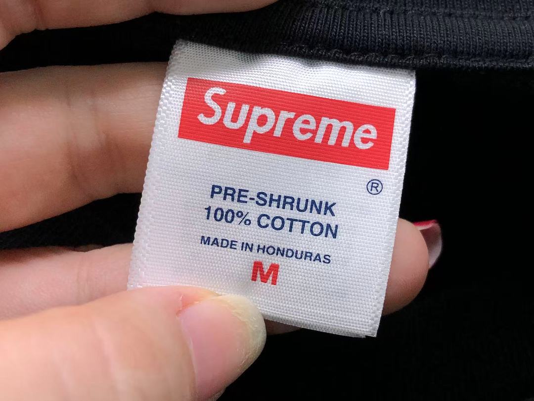 Supreme 113 S⭐⭐R⭐⭐E T-SHIRT 52080453182 (Im 170Cm 60Kg I Wear Size M In The Phot) - Image 20
