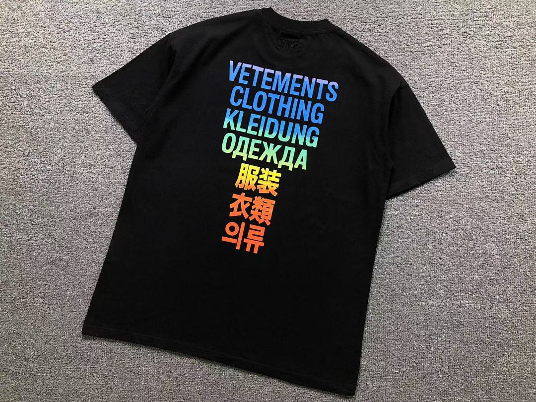 Vetements 88 VETEMENTS T-SHIRT 482315145 (Im 170Cm 60Kg I Wear Size S In The Phot) - Image 11