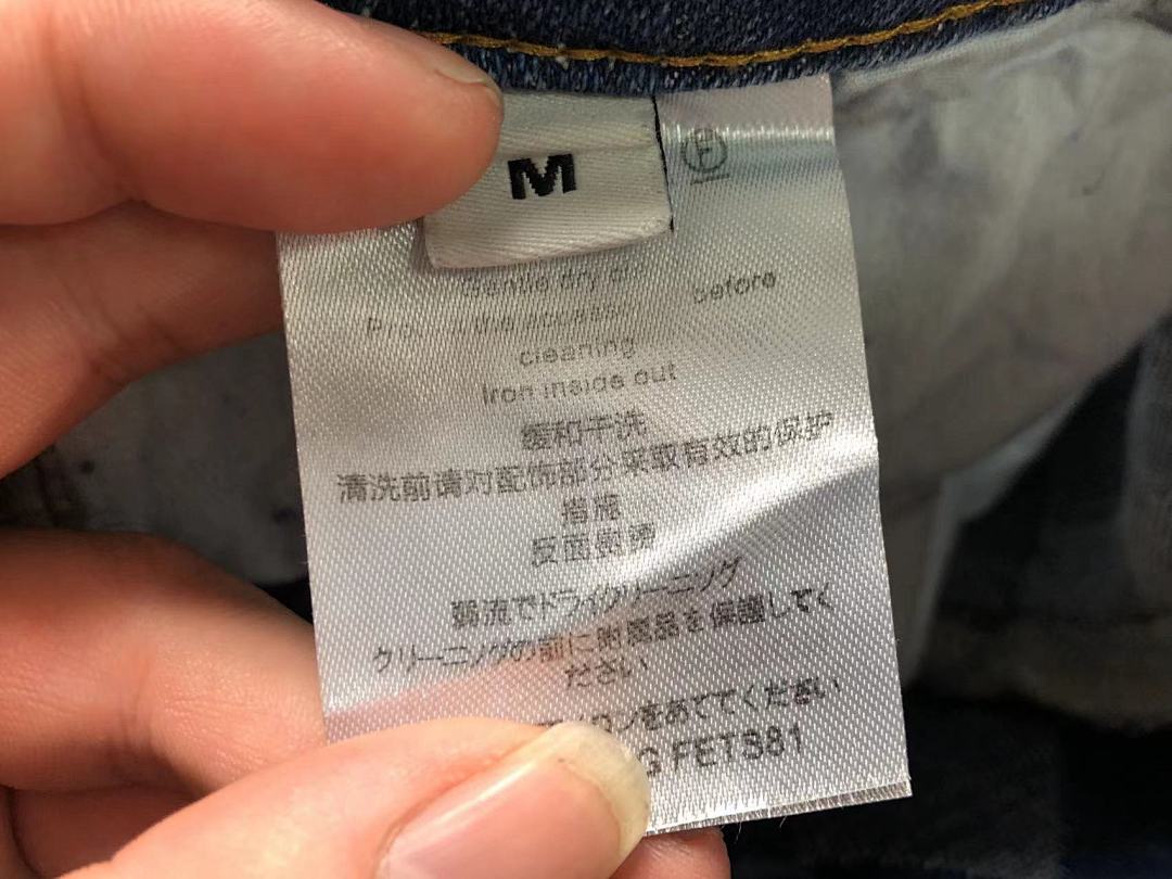 Louis Vuitton TOP¥235 TROUSERS ¥205 L⭐ - Image 44