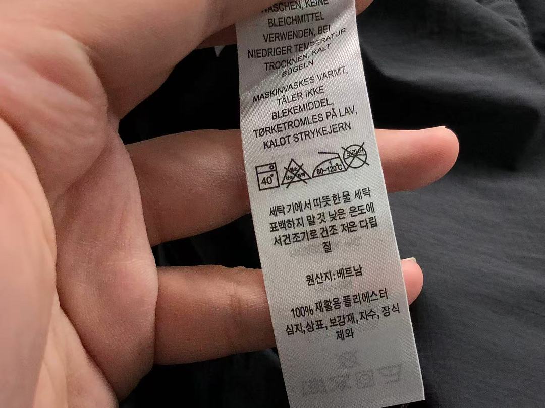 On Running 168 PATAGONIA JACKET 4205080777 (Im 170Cm 60Kg I Wear Size M In The Phot) - Image 23