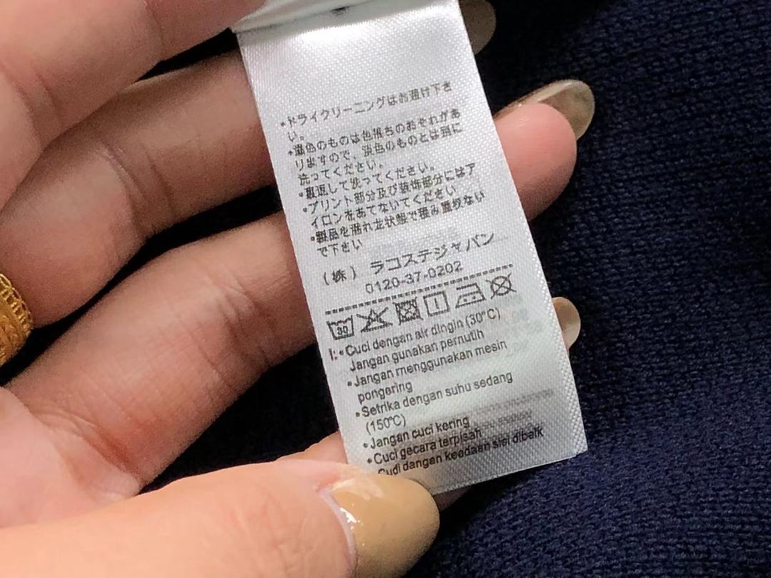 Unbranded 175 LACOSTE SWEATER 4207200901 (Im 170Cm 60Kg I Wear Size L In The Phot) - Image 20