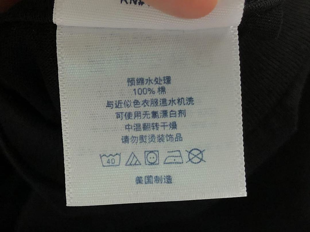 Supreme 185 S⭐⭐R⭐⭐E LONG SLEEVED 2160703001 (Im 170Cm 55Kg I Wear Size S In The Phot) - Image 28