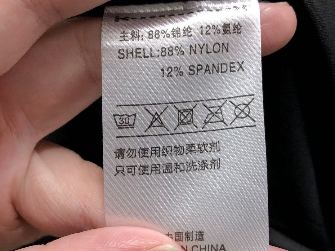 On Running 178 K⭐⭐ON SP⭐⭐T SUNSCREEN CLOTHING 2205200604 (Im 170Cm 60Kg I Wear Size 2XL In The Phot) - Image 25