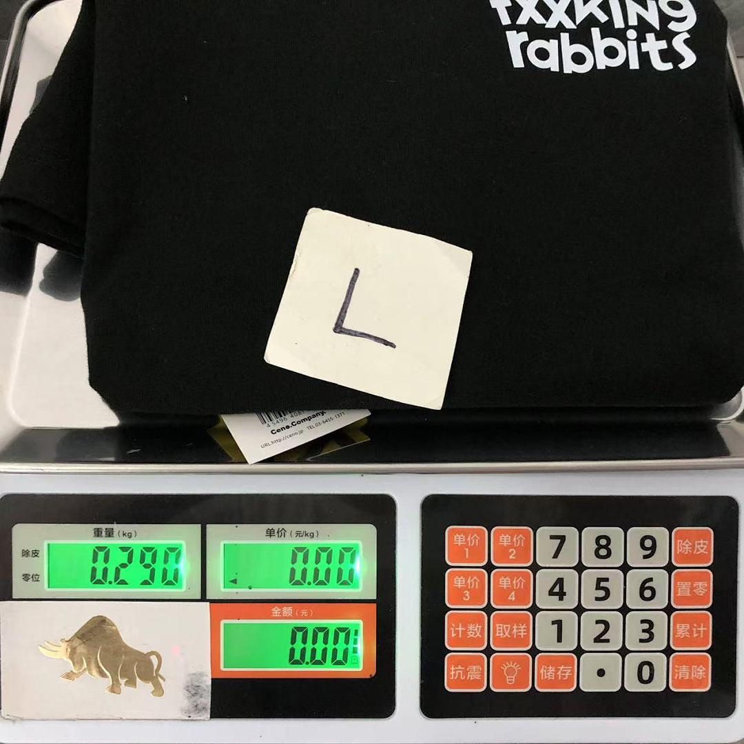 FR2 95 FR2 T-SHIRT - Image 29