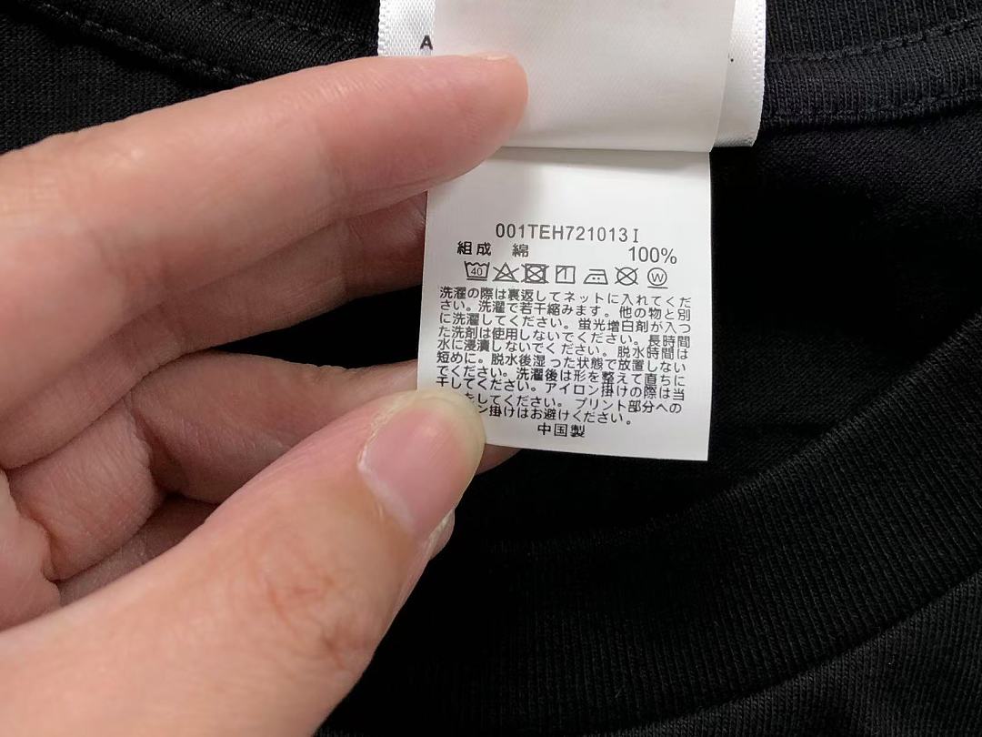 Bape 82 BAPE T-SHIRT 4206100598 (Im 170Cm 60Kg I Wear Size L In The Phot) - Image 17