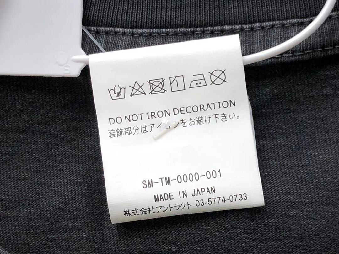 Chanel 98 SAINT MICHAEL T-SHIRT 124171471 (Im 170Cm 60Kg I Wear Size M In The Phot) - Image 14