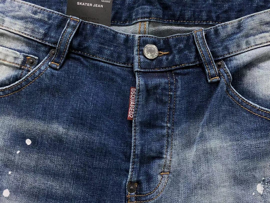 Dsquared2 225 DS⭐UAR⭐⭐2 TROUSERS 3204080617 (Im 170Cm 60Kg I Wear Size 48 In The Phot) - Image 18